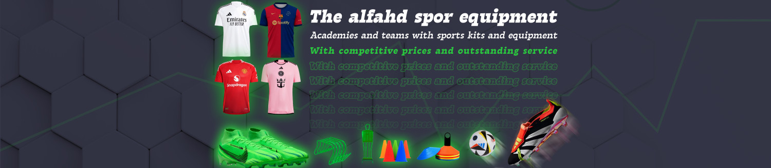 Al-Fahd Spor promo