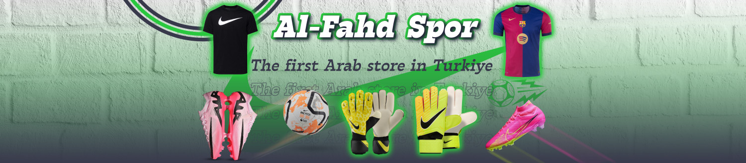 Al-Fahd Spor promo